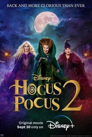 ფოკუს პოკუსი 2 (ქართულად) / Hocus Pocus 2 2022 /