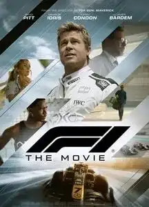 ფორმულა 1 (ქართულად) / Formula 1 Qartulad 2025 /