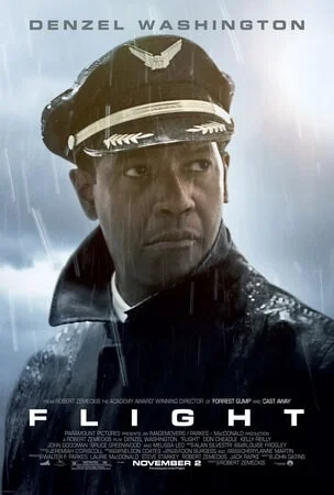 ფრენა (ქართულად) / Flight 2012 / phrena