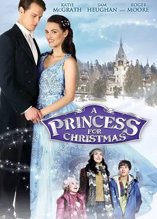 პრინცესა შობას (ქართულად) / A Princess for