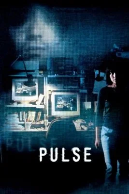 პულსი (ქართულად) / Pulse 2001 / pulsi