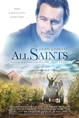 ყველა წმინდანი (ქართულად) / All Saints 2017 /