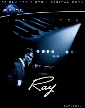 რეი (ქართულად) / Ray 2004 / rei