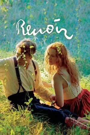 რენუარი (ქართულად) / Renoir 2012 / renuari