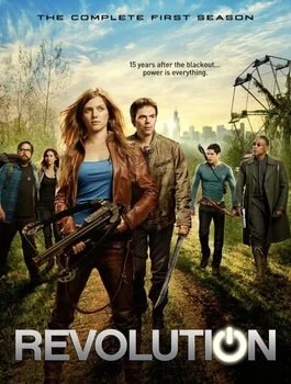რევოლუცია (ქართულად) / Revolution 2012 /