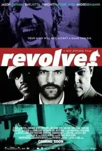 რევოლვერი (ქართულად) / Revolveri Qartulad 2005 /