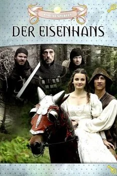 რკინის ჰანსი (ქართულად) / Der Eisenhans 2011 /
