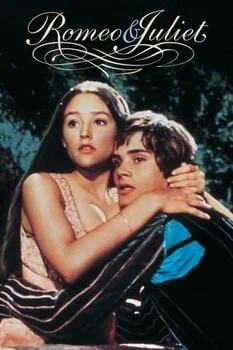 რომეო და ჯულიეტა (ქართულად) / Romeo and Juliet
