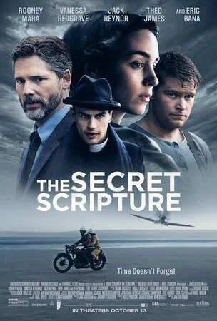 საიდუმლო ხელნაწერი (ქართულად) / The Secret