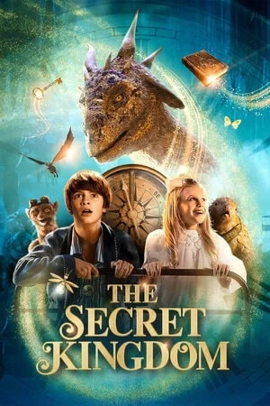 საიდუმლო სამეფო (ქართულად) / The Secret Kingdom