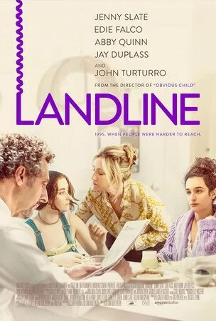 სახმელეთო ხაზი (ქართულად) / Landline 2017 /