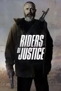 სამართლიანობის რაინდები (ქართულად) / Riders of