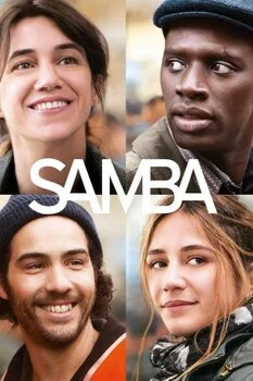 სამბა (ქართულად) / Samba 2014 / samba