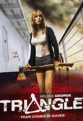 სამკუთხედი (ქართულად) / Triangle 2009 /