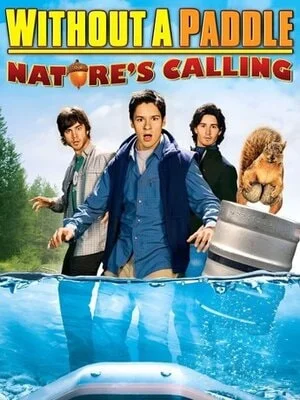 სამნი კანოეში 2 (ქართულად) / Without a Paddle: