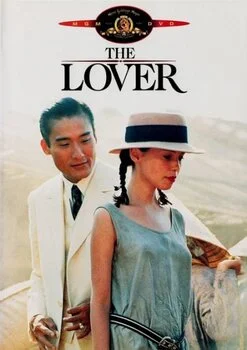 საყვარელი (ქართულად) / The Lover 1992 / saqvareli