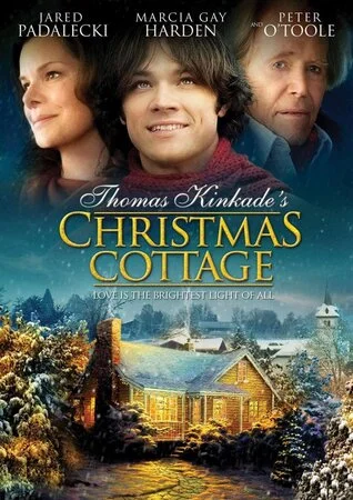 საშობაო კოტეჯი (ქართულად) / Christmas Cottage