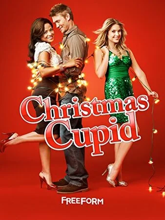 საშობაო კუპიდონი (ქართულად) / Christmas Cupid
