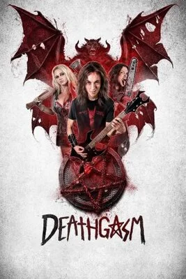 სასიკვდილო ორგაზმი (ქართულად) / Deathgasm 2015 /