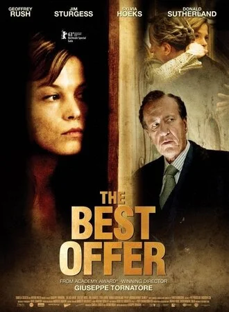 საუკეთესო შეთავაზება (ქართულად) / The Best Offer