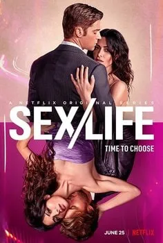 სექსი (ქართულად) / Life 2021 / seksi