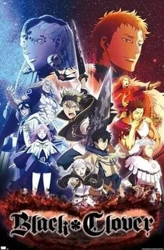 შავი კლოვერი (ქართულად) / Black Clover 2017 /