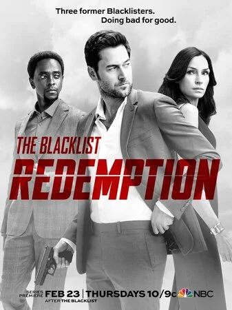 შავი სია: გამოსყიდვა (ქართულად) / The Blacklist: