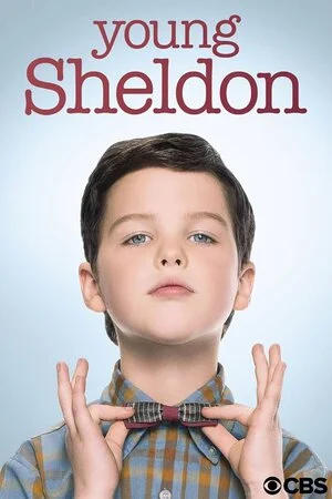 შელდონის ბავშვობა (ქართულად) / Young Sheldon 2017
