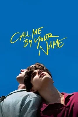 შენი სახელით მომმართე (ქართულად) / Call Me by