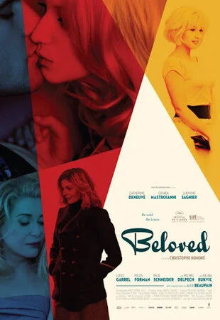 შეყვარებულები (ქართულად) / Beloved 2011 /