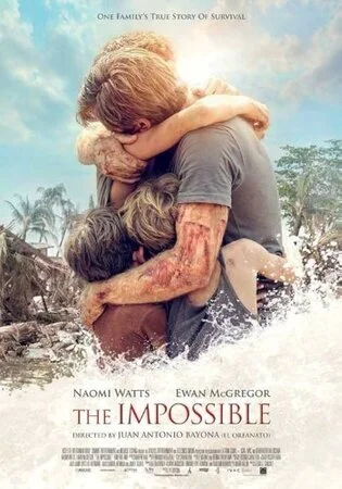 შეუძლებელი (ქართულად) / The Impossible 2012 /