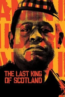 შოტლანდიის უკანასკნელი მეფე (ქართულად) / The Last