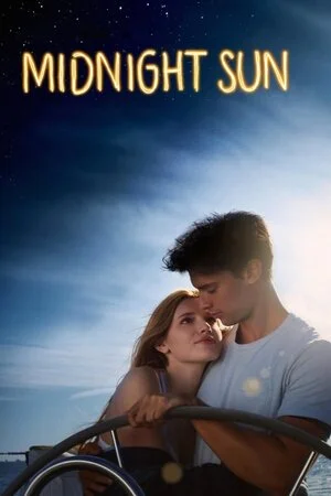 შუაღამის მზე (ქართულად) / Midnight Sun 2018 /