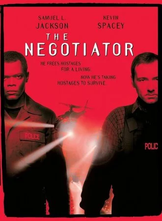 შუამავალი (ქართულად) / The Negotiator 1998 /
