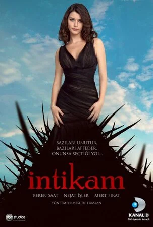 შურისძიება (ქართულად) / Intikam 2013 /