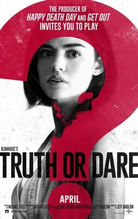 სიმართლე თუ მოქმედება (ქართულად) / Truth or Dare
