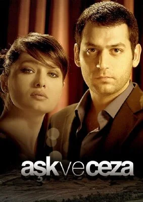 სიყვარული და სასჯელი (ქართულად) / Aşk ve Ceza
