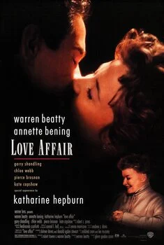 სიყვარულის ამბავი (ქართულად) / Love Affair 1994 /