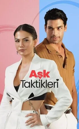 სიყვარულის ტაქტიკა (ქართულად) / Aşk Taktikleri