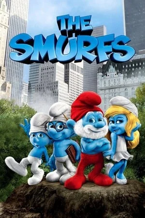 სმურფები (ქართულად) / The Smurfs 2011 / smurphebi