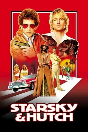 სტარსკი და ჰატჩი (ქართულად) / Starsky & Hutch