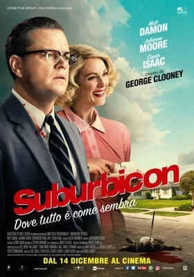 სუბურბიკონი (ქართულად) / Suburbicon 2017 /