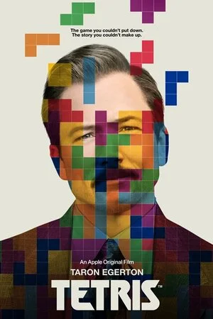 ტეტრისი (ქართულად) / Tetris 2023 / tetrisi