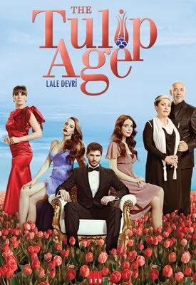 ტიტების დრო (ქართულად) / Lale Devri 2010 /