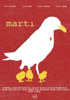 თოლია (ქართულად) / Marti 2017 / tolia