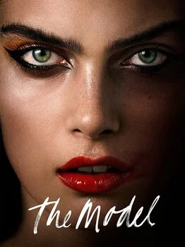 ტოპ მოდელი (ქართულად) / The Model 2016 /