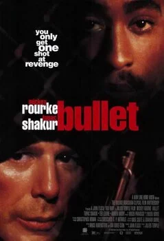 ტყვია (ქართულად) / Bullet 1996 / tqvia