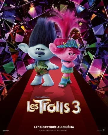 ტროლები 3 (ქართულად) / Trolls Band Together 2023
