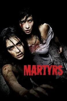 წამებულები (ქართულად) / Martyrs 2008 / tsamebulebi
