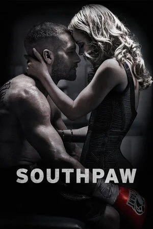 ცაცია (ქართულად) / Southpaw 2015 / tsatsia